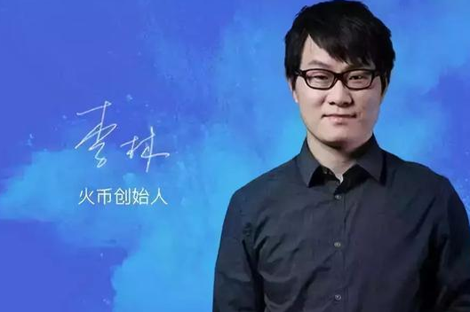 数字货币的基本知识详解，数字货币有哪些 关于数字货币的介绍